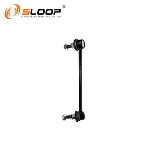 54668-1MA0B Enlace de barra estabilizadora trasera L para Infiniti para Nissan - Product Image 1