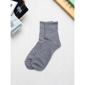 Calzini sportivi numero uomo - Product Image 1