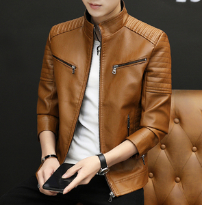 Men's Brown PU Leather Jacket Casual Zipper Closure Turn-<b>down</b> Collar Regular Fit Autumn Wear - Product Image 1