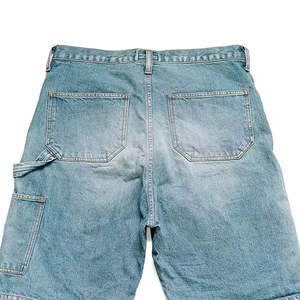 Shorts en jean noir délavé coupe décontractée pour homme avec motif de strass argentés sur toute la surface et ourlet brut déchiré style streetwear - Product Image 2