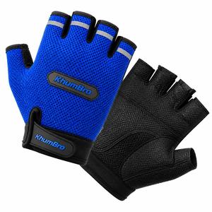 Guantes de Ciclismo KhumBro de Dedos Cortos, Transpirables, Antideslizantes, Acolchados, con Correa de Muñeca Ajustable y Cierre de Tirón, de Poliéster y Poliuretano - Product Image 2