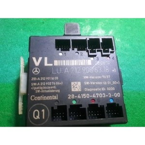 ECUs y Módulos de Computación Usados de Clase E A2129006318 - Product Image 5