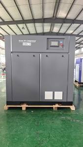 Промышленный 55 кВт 75 л.с. инверторный тип Электрический промышленный роторный воздушный компрессор De Ar для продажи - Product Image 5