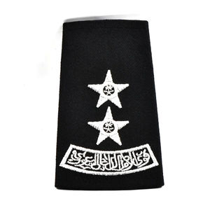 Epaulettes Personalizables de Alta Calidad para Uniformes, Cortadas con Láser, Modelo 2026, Venta al Por Mayor - Product Image 5
