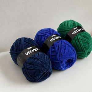 siro compact <b>polyester</b> <b>yarn</b> Velvet <b>Polyester</b> Fancy <b>Yarn</b> for Hand Knitting 100g Ball hilo para tejer a crochet al por mayor - Product Image 2