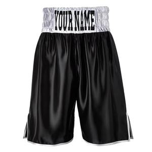 Pantalones Cortos de Boxeo, Sanda y MMA Personalizados Premium para Adultos, Bordados y Sublimados, Transpirables, de Secado Rápido, para Entrenamiento de Artes Marciales - Product Image 5