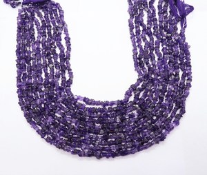 Natural African <b>Amethyst</b> Uncut Chip Beads 5 To 6 MM <b>Amethyst</b> Smooth Beads 16 Inch <b>Amethyst</b> Chips Beads Strand For Jewelry Making - Product Image 1