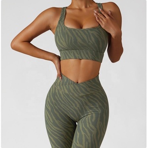 Racer Back Seamless <b>Leopard</b> <b>Print</b> zebra <b>Print</b> Workout Bra Women Sport Bra Rib Fabric Fitness Gym <b>Crop</b> <b>Top</b> Women Yoga Bra - Product Image 1