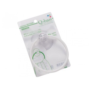 Gancio di strofinaccio di aspirazione bianco Q-BAN per la conservazione della cucina - Product Image 1