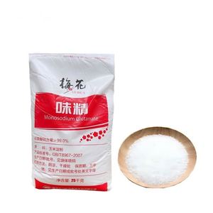 Glutamato Monosódico Marca Fufeng, Condimento 20 30 40 60 80 Mesh, 99% MSG FIC, Bolsa de 25 kg, a Granel, Halal, Kosher - Product Image 2