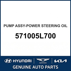 Nouvelle pompe d'origine pour direction assistée, référence OEM 571005L700 - Product Image 1