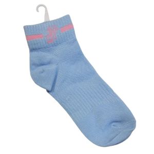Jack and Jill Unisex Casual <b>Socks</b> Soft Breathable Comfortable Crew Length Cotton Blend Hosiery Custom Logo Embroidered Everyday - Product Image 1