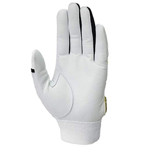 Guantes de Béisbol y Sóftbol de Cuero para Hombre, de Alta Calidad, con Dedos Completos, Antideslizantes, Transpirables y Personalizables - Product Image 3