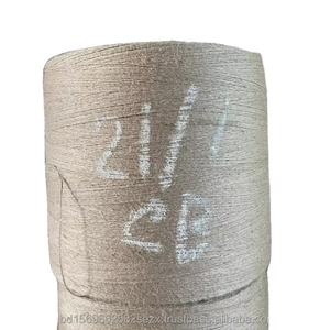 Fil de jute 100% naturel, écologique, durable, antibactérien, recyclable, de haute qualité, CB 21LBS/1PLY, pour le tricot à la main et la couture - Product Image 1