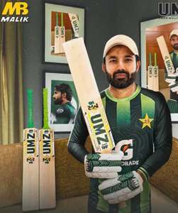 Bate de Críquet Mb Malik Umz MR 16 Muhammad Rizwan Edición Cricketer, de Madera de Sauce Inglesa, con Funda, Agarre Adicional y Lámina Antideslizante, Duradero, para Adultos - Product Image 1