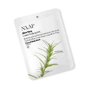 Masque en feuille hydratant et nourrissant à l'aloe vera - Pack de masques crème pour le visage - Product Image 2