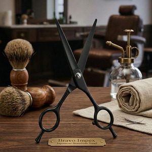 Ciseaux de barbier à lame courbée, en acier inoxydable, pour droitiers, pour la coupe de cheveux professionnelle des hommes, avec poignée antidérapante - Product Image 1
