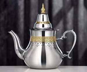 Cafetera Árabe de Acero Inoxidable de Lujo, Diseño Dorado, Tetera Resistente al Calor con Acabado Espejo, Elegante Jarra para Servir - Product Image 1