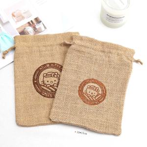 Saco de Yute Resistente y Duradero para Granos de Café, Ideal para Envíos de Larga Distancia - Product Image 5