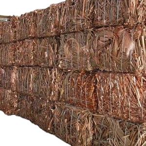 Proveedores de alambre de cobre de desecho aislado - Product Image 6