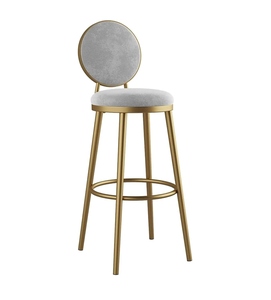 Tabouret de bar réglable Nu Invention Crafter à usage commercial avec siège en velours, structure métallique, design moderne, hauteur de comptoir, sans accoudoirs - Product Image 1