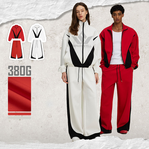 Conjunto Deportivo Unisex con Bloques de Color, Chaqueta con Cierre Completo y Pantalones Jogger, 380G Poliéster, Corte Holgado, Ropa Deportiva Informal para Otoño - Product Image 1
