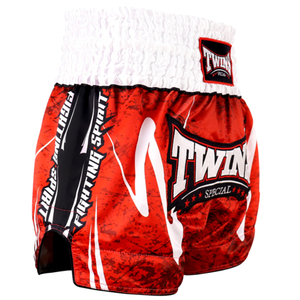 Pantalones Cortos de Muay Thai MMA Hechos a Medida, de Alta Calidad, 100% Poliéster Elástico, Duraderos, Transpirables y Ligeros - Product Image 1