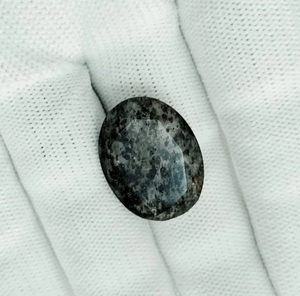 Pierre précieuse ovale facettée en quartz rutile noir AAA 25*18 mm 100% NATURELLE pour la fabrication de bijoux au prix de gros - Product Image 4