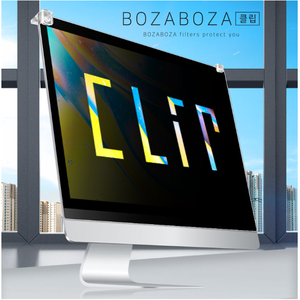 Korean Bozaboza 27 Inch Acrylic Monitor <b>Privacy</b> <b>Screen</b> Clip Type Hard Side Protection Filter for PC/Notebook Other Brand 27 inch - Product Image 5