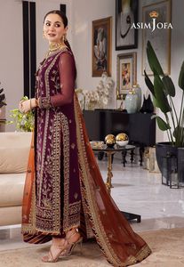 Robes de soirée de créateur, mode pakistanaise, costumes brodés, robes de soirée, mesures personnalisées, designs de couleurs - Product Image 4