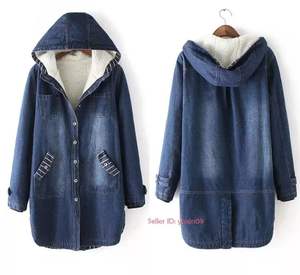 Veste en jean polyvalente avec détail boutonné en fausse fourrure, style vintage, résistante au lavage, élégante et confortable pour l'automne/hiver - Product Image 6