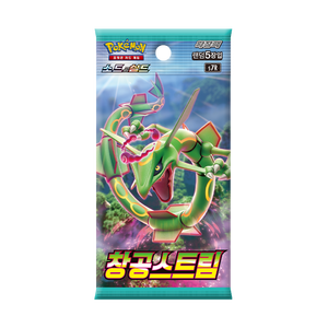 Boîte Booster Sword Shield Blue Sky Stream, jeu de cartes TCG coréen scellé, cadeau pour enfants, anniversaire, collectionneur, anime, vente en gros - Product Image 1