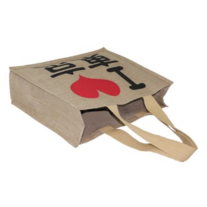 Sacs en toile de jute personnalisés avec logo imprimé, vente en gros, taille standard, écologiques, organiques, naturels, sacs fourre-tout en jute personnalisés pour cadeaux de mariage - Product Image 4