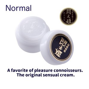Excelentes Precios, Calidad Excepcional, Crema Estimulante Sensual MODAE-HIME P19-04, Producto Japonés para Mejorar el Sexo Femenino de World Kougei Limited - Product Image 2