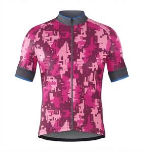 Maillots de cyclisme OEM personnalisés de haute qualité, plusieurs options de couleurs, uniformes de cyclisme sans coutures et respirants, maillots de haute qualité - Product Image 1
