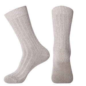 Chaussettes en coton respirantes unisexe pour hommes, motif pizza au fromage amusant, nouveauté, vente en gros - Product Image 5