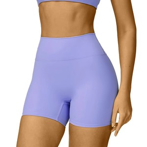 Shorts de sport taille haute pour femme, en tricot de spandex et nylon respirant, couleur unie, pour fitness et entraînement - Product Image 6