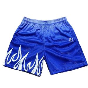 2026 Customizable <b>Men's</b> High Street Style Mid Waist Drawstring <b>Shorts</b> 100% Polyester Breathable Quick Dry Plus Size Made - Product Image 5