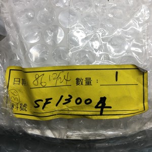 Brida de Placa de Diamante Ebara CEPO11-BMA0030, 149902 - Equipo y Piezas de Semiconductores de Confianza con Legado Global - Product Image 1