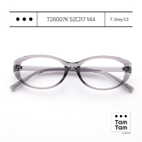Lunettes Tam Tam TR90 œil de chat à monture complète anti-lumière bleue T26007K marron pour femme, forme visage diamant, légères, style coréen