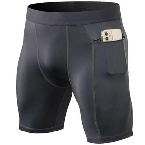Pantalones Cortos de Compresión de Lana de Secado Rápido para Hombre, Personalizados al por Mayor, de Alto Rendimiento, Deportivos, Sólidos, Ecológicos, Transpirables, para Yoga - Product Image 2