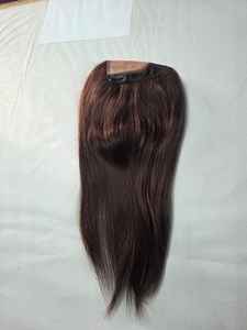 Topper 4x4 pour femme en cheveux indiens Remy, Perruque Topper, Yaki, Jerry Curl, Body Wave, Dreadlocs, Deep Wave, Taz Hair, Extension de cheveux BD Hair - Product Image 6