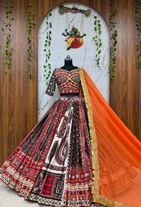 InCotton.M Lehenga Choli en Faux Georgette Brodé Rouge, Robe de Mariage Indienne Traditionnelle Longue, Coupe Classique pour Femme - Product Image 5