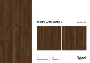 Azulejos de Porcelana Tallada de Calidad Premium, Formato Grande 600X1200, para Proyectos de Interiores Modernos Residenciales y Comerciales - Product Image 2