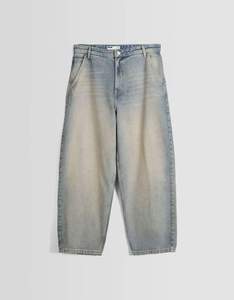 Jean décontracté en denim taille haute à jambe large pour femme, coupe ample, longueur genou, en coton délavé, style printemps - Product Image 1