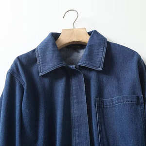 สินค้าใหม่ ดีไซน์เฉพาะกลุ่ม ดีไซน์ทันสมัย แจ็คเก็ตยีนส์แขนยาวใส่สบาย ชุดกางเกงทรงหลวมเรียบง่ายทันสมัย - Product Image 5