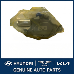 Nuevos mecanismos de limpiaparabrisas, transmisiones y motores i30 98700A5000 - Product Image 2