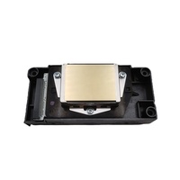 Cabezal de Impresión Original Epson DX5 Eco Solvent F186000, Cabezal de Impresión DX5 Eco Solvent