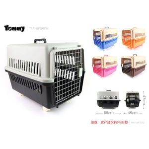 Cage de transport pour animaux Yommy 48x53x70cm en plastique pour chiens et chats - Product Image 5