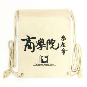 Vente en gros de mini trousse de toilette en toile avec logo personnalisé de marque privée trousse de maquillage en coton et lin pour le voyage avec fermeture éclair - Product Image 6